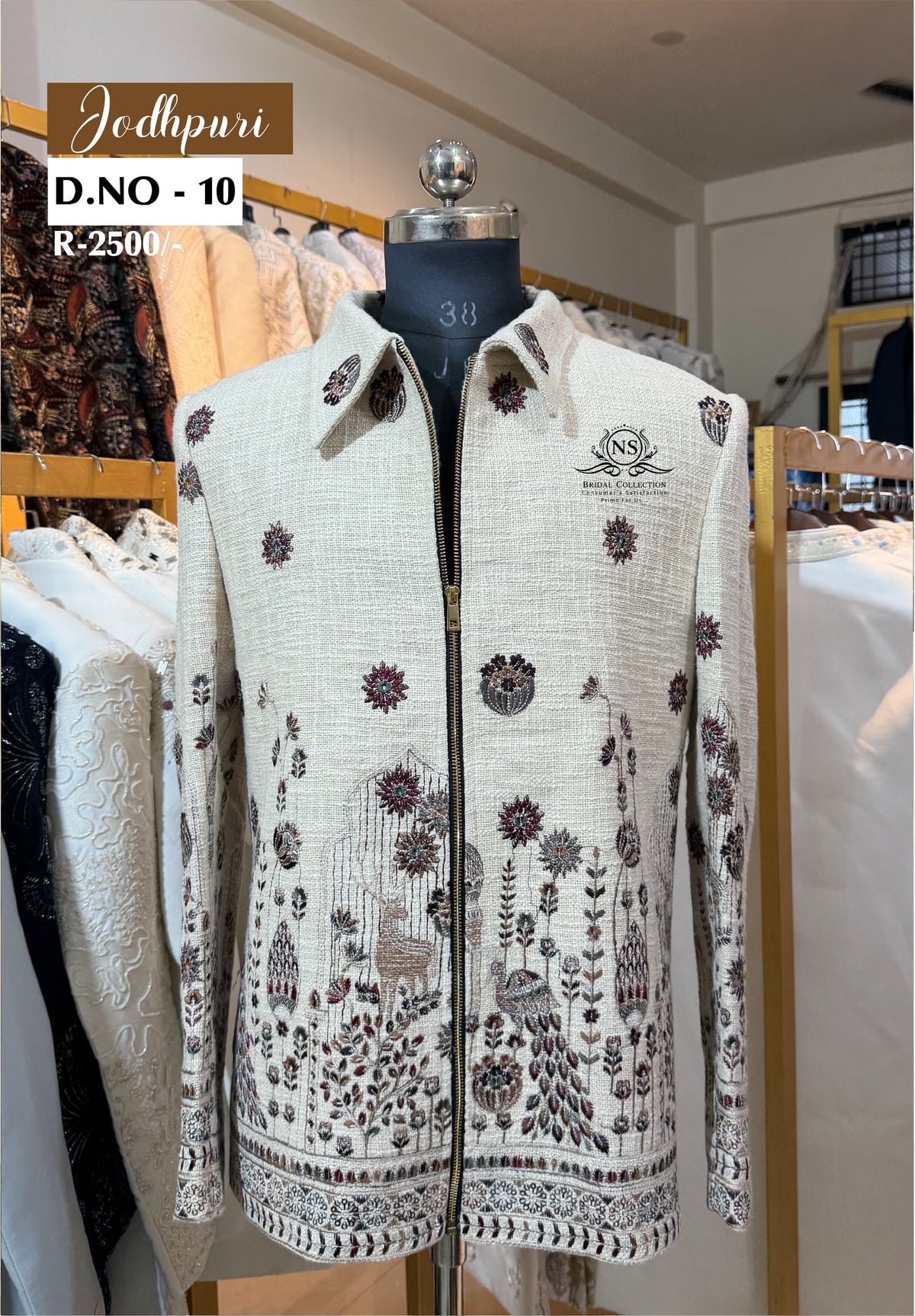 Linen Jute Jodhpuri Suit with Shirt Collar and Chain Accent - NS Bridal & Groom Collection