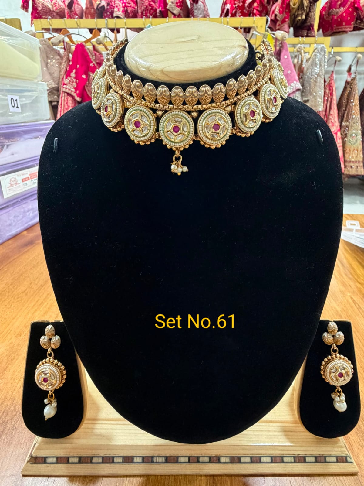 Antique Matte Gold Heritage Choker Set with Pearl Medallions Set No - 61