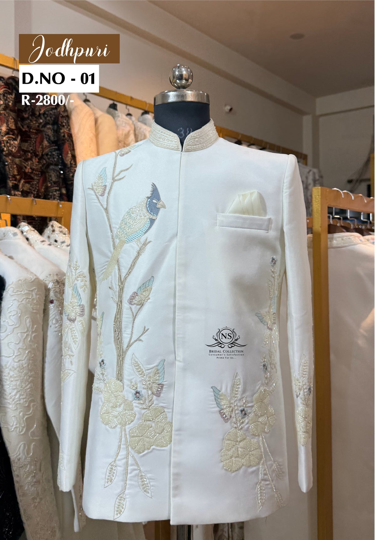 White Sparrow Motif Handwork Jodhpuri Suit - NS Bridal & Groom Collection