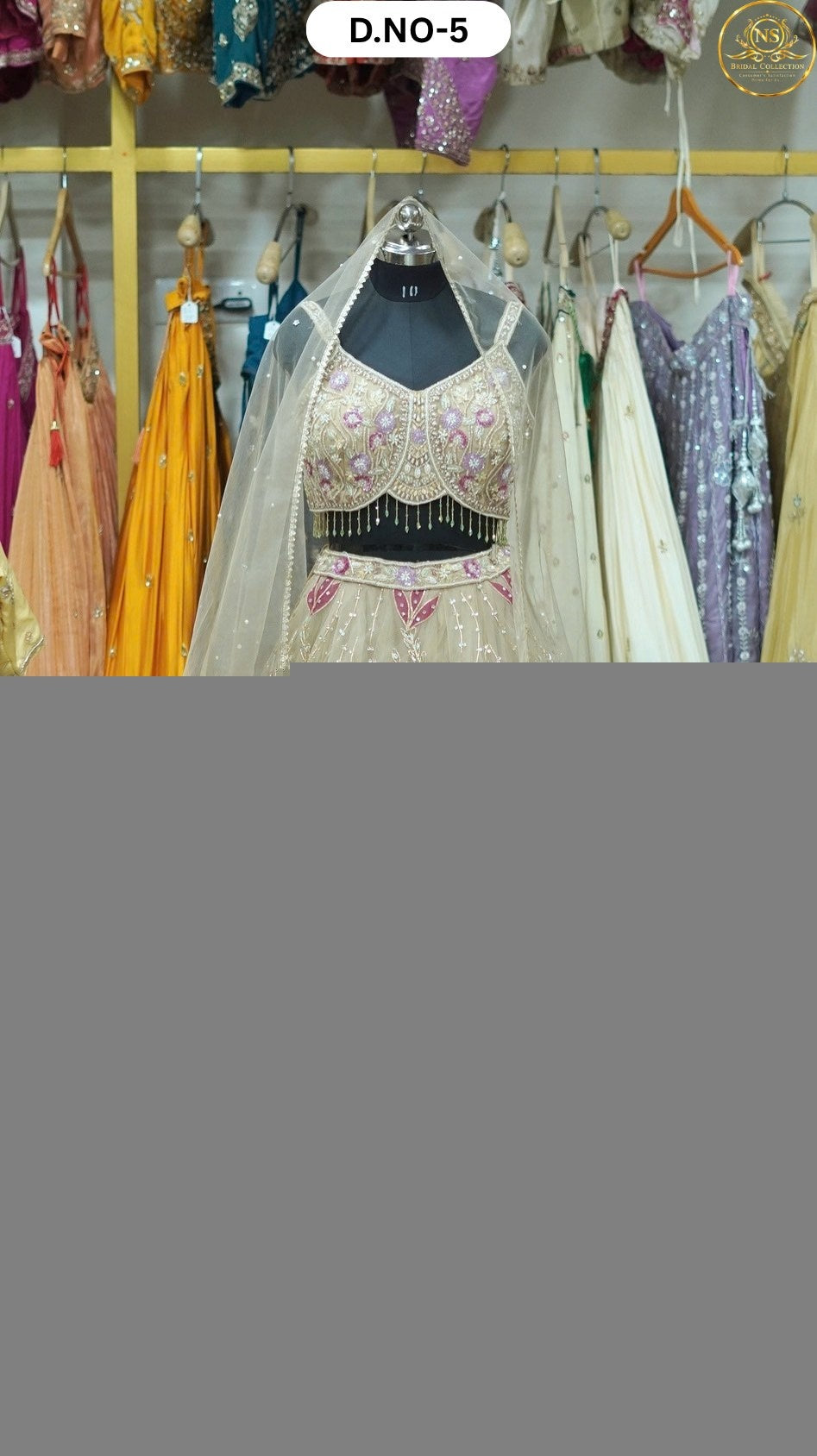 Brown Carnival Lehenga - D.NO. 05