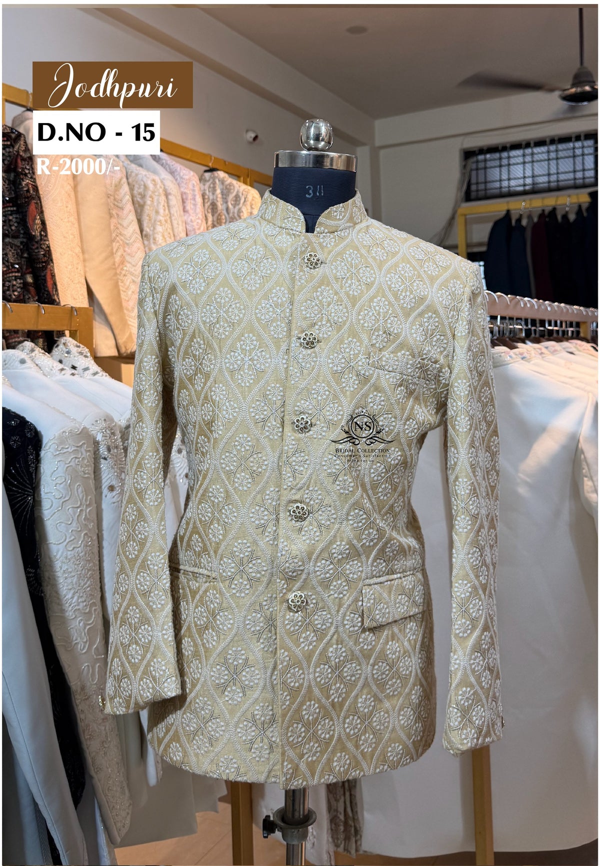 White Bandhgala Jodhpuri Suit with Golden Embroidery - NS Bridal & Groom Collection