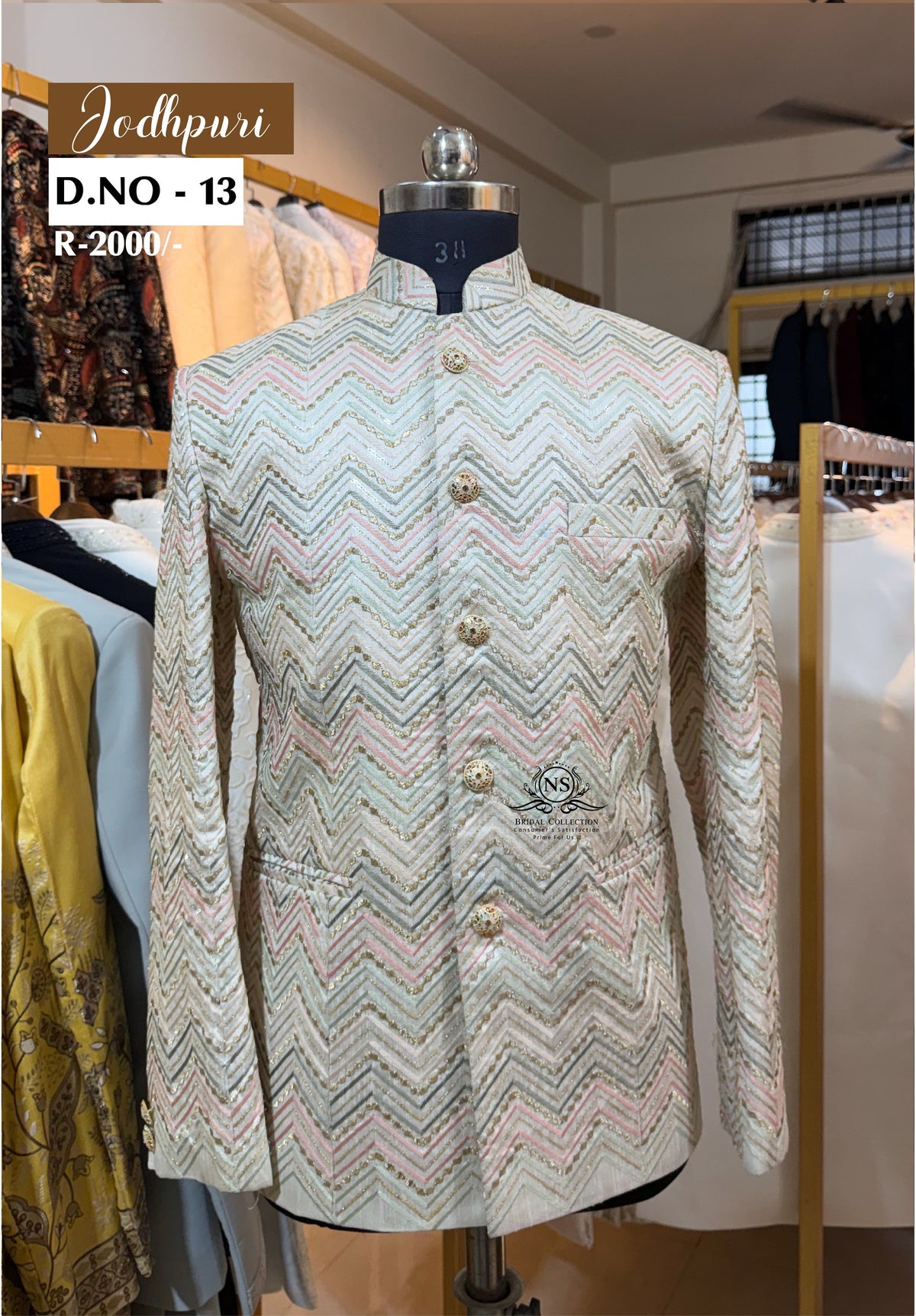 Multi-Color Zigzag Pattern Bandhgala Jodhpuri Suit - NS Bridal & Groom Collection