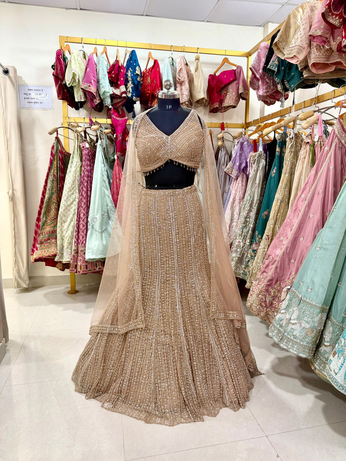 Copper Gold Fishcut Western Fishcut Lehenga – D.NO. 06 – NS Bridal & Groom Collection