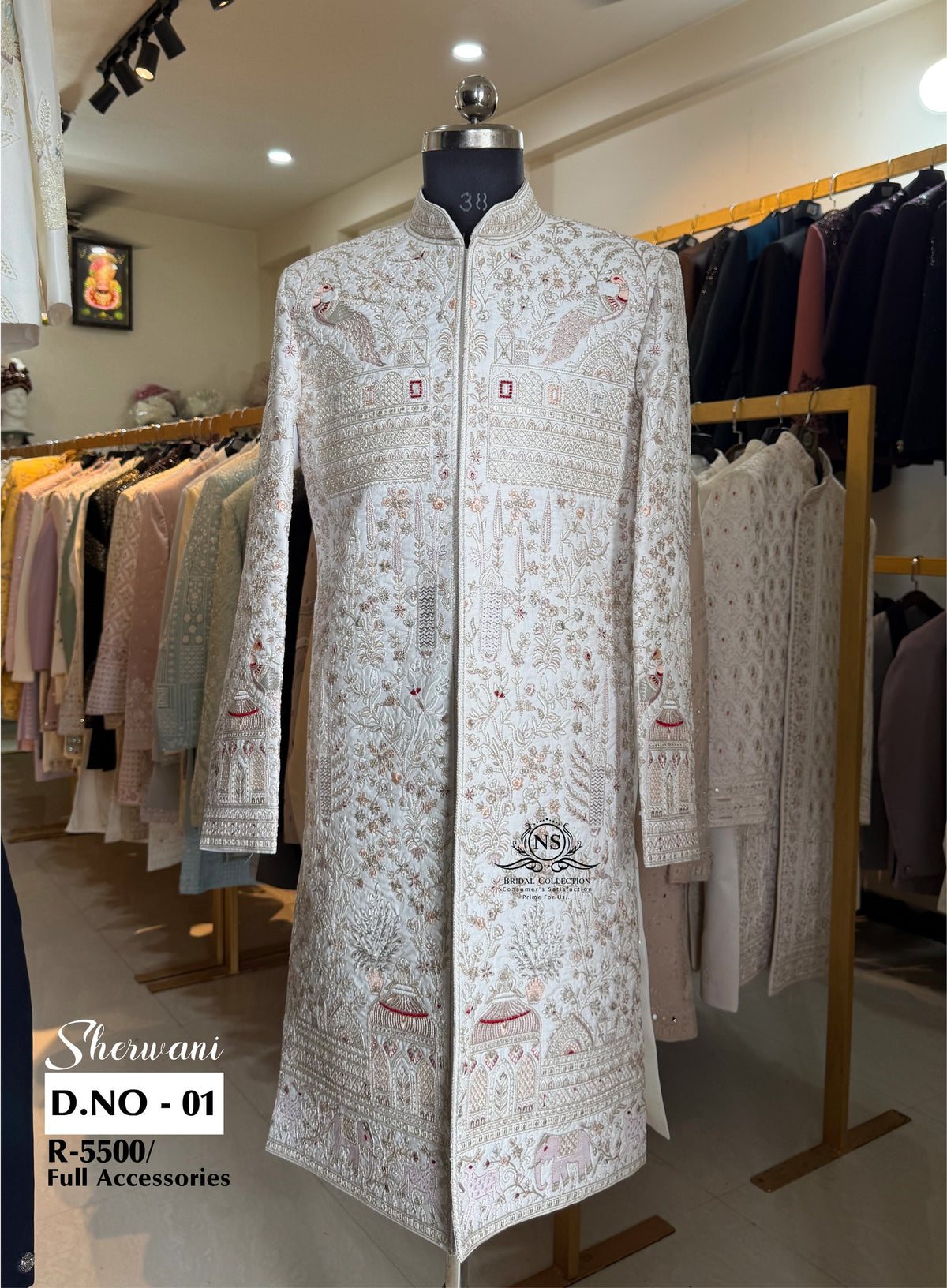 Cream Peacock Embroidered Sherwani - D.NO. 01 for groom – NS Bridal & Groom Collection