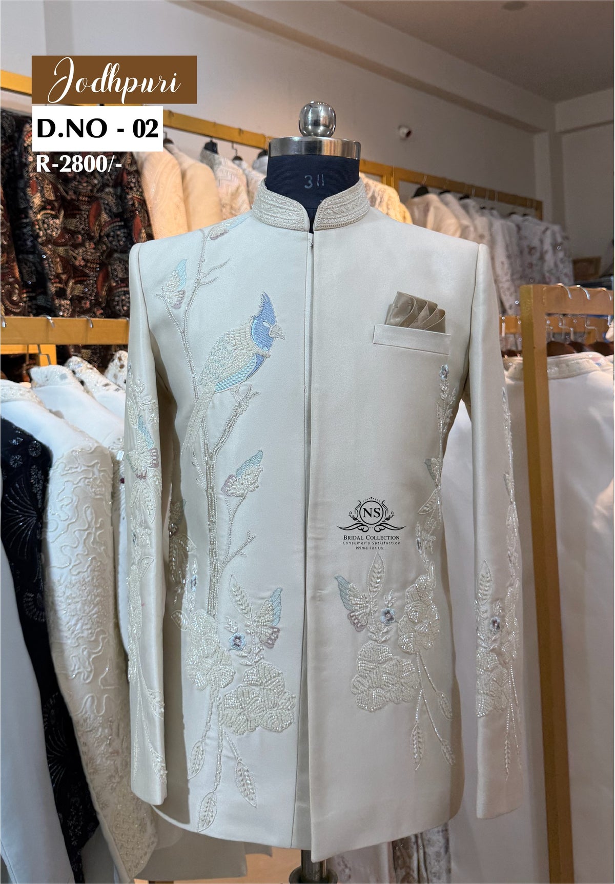 Beige Sparrow Handwork Bandhgala Jodhpuri Suit - NS Bridal & Groom Collection